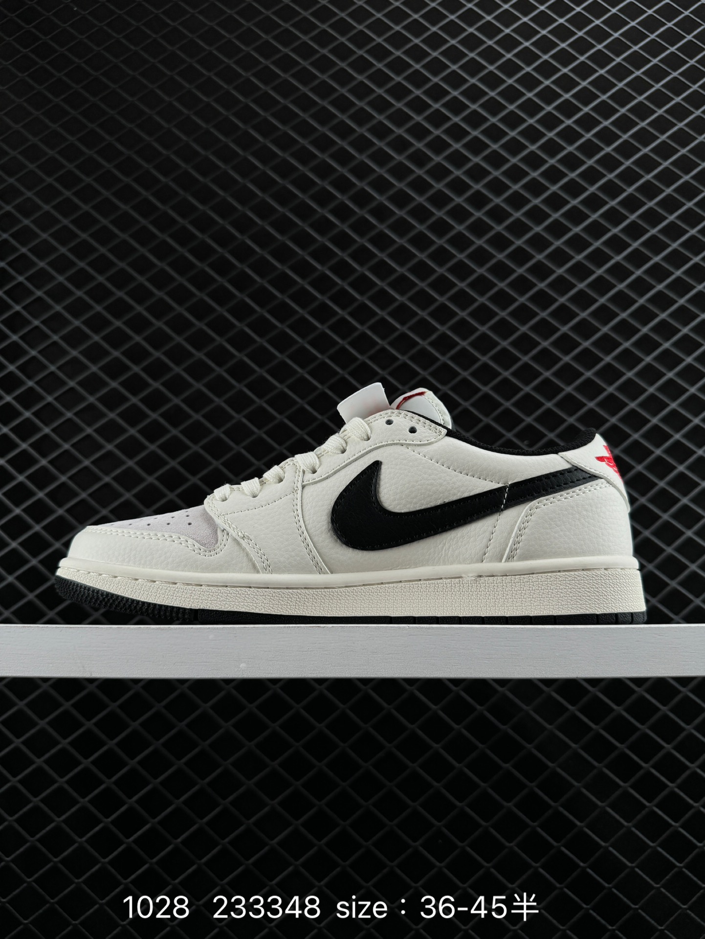 Travis Scott x Air Jordan 1 ” Reverse Mocha “